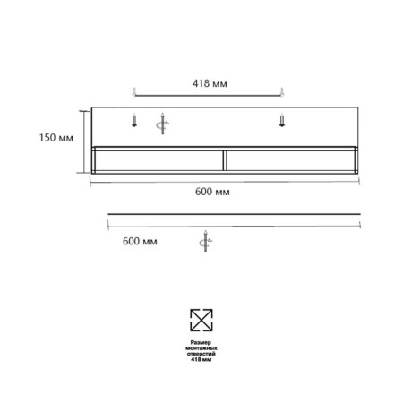 Lofty LED lamp 100W 3000-6000K D600 IP20, with PDU-2