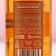 Shower gel, saturation and smoothness, 300 ml, aroma of gingerbread, pure happiness