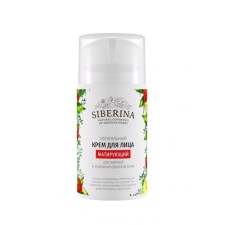 Facial cream 
