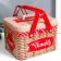 Rectangular metal box with handles "Red basket" 10.6x12.7x15.3 cm