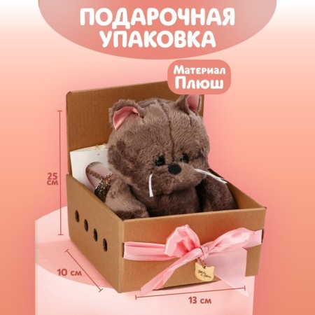 Soft toy "Holy Marta", cat, 25 cm-1
