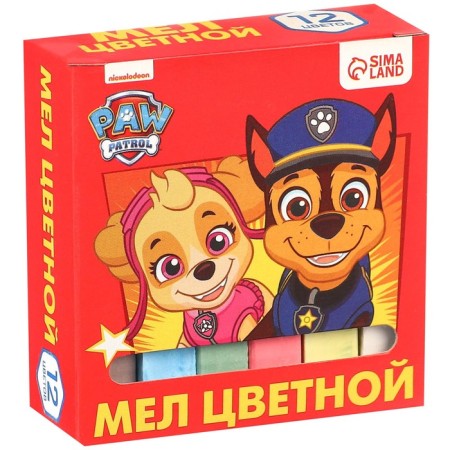 Set of school shallows, 12 pieces, PAW PATROL-3
