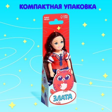 Baby doll "Zlata"-3