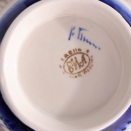 Mug "Morning Morning", 0.3 l, 11x12 cm, gzhel, porcelain-5