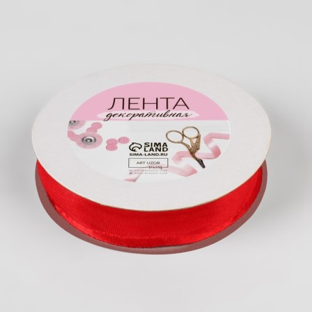 Decorative tape, nylon/satin, 20 mm, 18 ± 1 m, red color-2