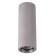 Lamp Konst, 1x50W GU10, gray color