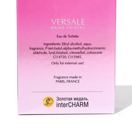Tuale water for women Versale Bring Cristal, based on Bright Crystal, Versace, 100 ml-2