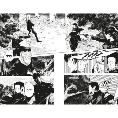 Magic battle. Book 3. Team battle. Black flash. Akuts G.-1