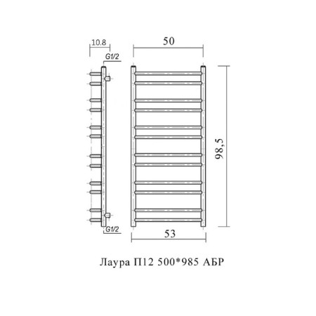 Water towel Domoterm "Laura", P12, 12 crossbars, 500 x 985 mm, bronze-3