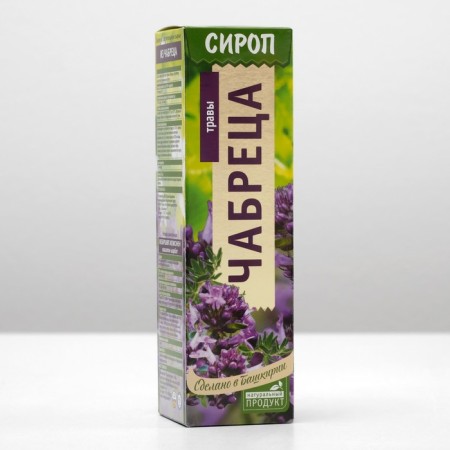 Syrup on vegetable raw materials "from thyme", 240 ml-3