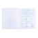 An objective note 48 sheets in the cage "Anime. Chemia", cover shaking cardboard, UV-lak, OFSET Block