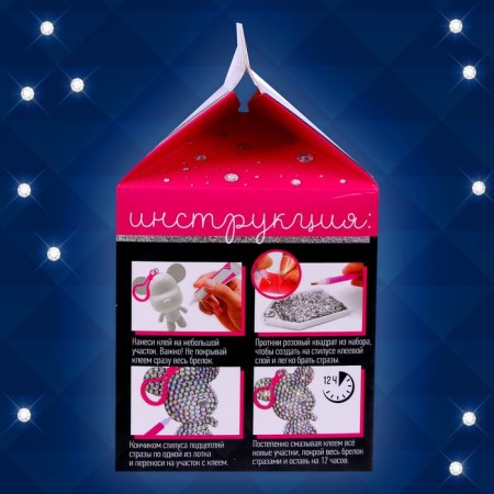 Set for creativity "Diamond Bear"-4