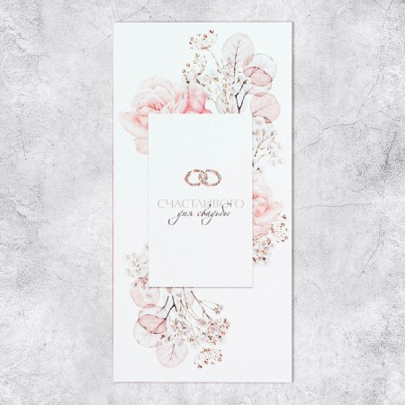 Money envelope "Happy wedding", flowers, 16.5 × 8 cm-1