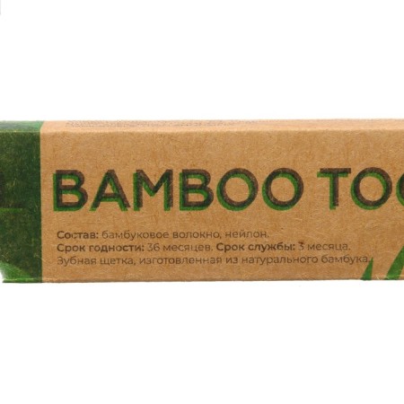 Bamboo dental brush in the box, blue-4