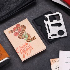 Карта выживания "Гвоздика" в подарочном конверте-открытке с поздравлением