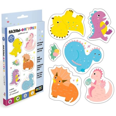Puzzles-figures set of "dinosauries"-2