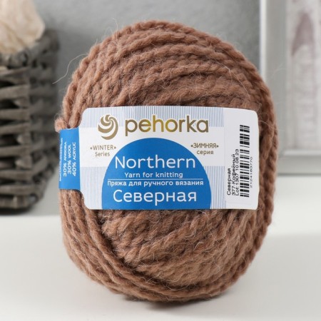 Severnaya yarn 30% Angora, 30% p/thin wool, 40% acrylic volume 50m/50g (377-coffee)