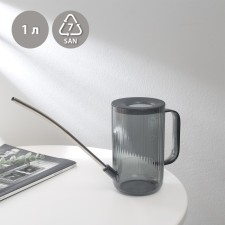 Lake, 1 l, without diffuser, gray, Greengo