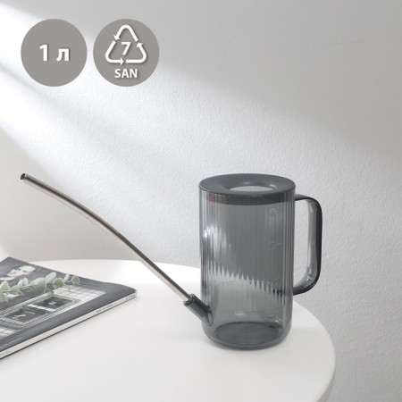 Lake, 1 l, without diffuser, gray, Greengo