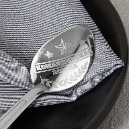 A teaspoon spoon with an engraving “Commander spoon”, on a gift card, 3 x 14 cm.-3