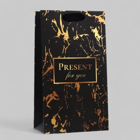 Gift Laminated Present For You, 13 x 23 x 7 cm