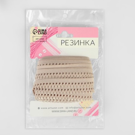 Glass openwork, 13 mm, 10 ± 1 m, beige color-2