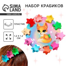 A set of hair crab 