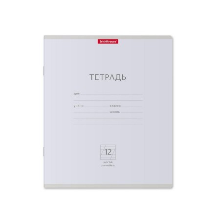Notebook 12 sheets in the slanting ruler, Erichkrause Pastel "Classic", cover coated cardboard, offset block, mix-5