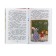 “Stories about the school”, Dragunsky V. Yu., Golyavkin V.V., Raskin A. B.
