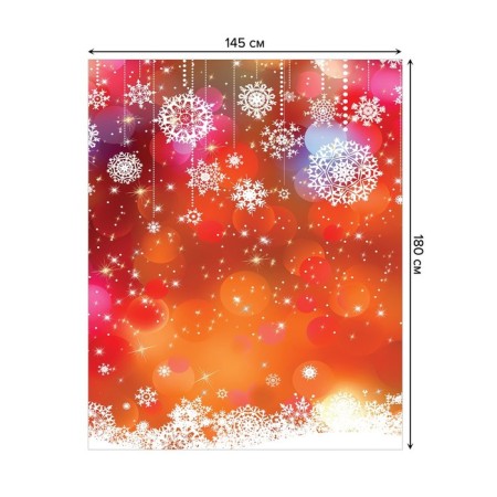 The tablecloth “Snow fog”, rectangular, Saten, size 145x180 cm-1