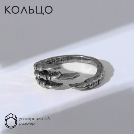 Ring "Right" claws, color black silver, dimensionless