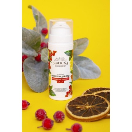 Person serum “Vitamin complex A, E, C, F”, 30 ml-2