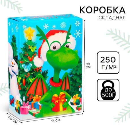 Gift box "New Year" 16x23x7.5 cm, Mickey Mouse and Dragon