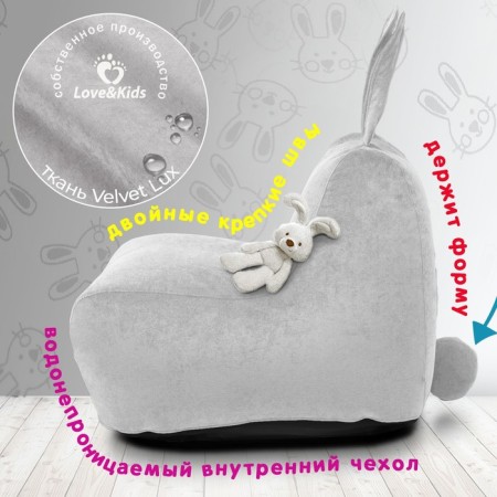 A chair "Bunny" with big ears, size 80x80x90 cm-1