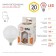 LED LED era Standard "Shar", 20 W, E27, 1600 lm, 2700k, glow warm white