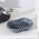 Soap dish with a grate "Economy", 13 × 9 × 3 cm, color mix