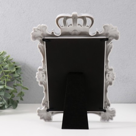 Photo frame plastic 10x15 cm "Coronation" white 24x16 cm-3