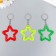 Trick plastic reflective "star" mix 5.8x5.5 cm