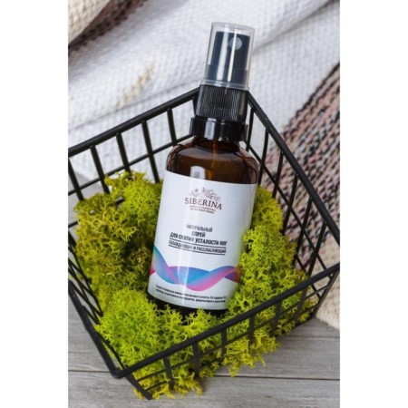 Cooling and relaxing spray to relieve foot fatigue, 50 ml-2