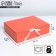 Gift folding box, packaging, “red”, 31 x 24.5 x 8 cm