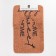 A set of bathroom rugs Ethel "Home" 2 pcs, 80x50 cm, 50x40 cm, velor