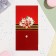 Postcard "Happy Victory Day! May 9" embossing, congregations, flowers, 12.5x19.5 cm