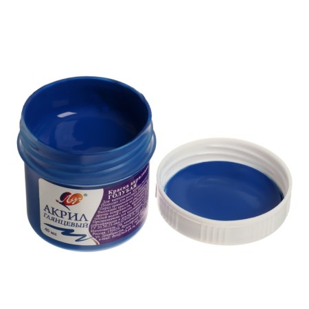 Acrylic paint 40 ml "Ray" Blue-2