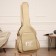 Music Life, premium, beige, 105 x 44 x 14 cm guitar