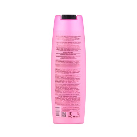 Witex Expert Color shampoo, micellar for dyed and damaged hair, 400 ml-1