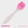 Brush of the Dolyana "Phobos", 19.5 × 4 cm, pink color