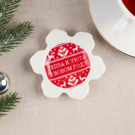 Ceramic stand for a tea bag "Cell and comfort", 8 x 9 cm, white color-1