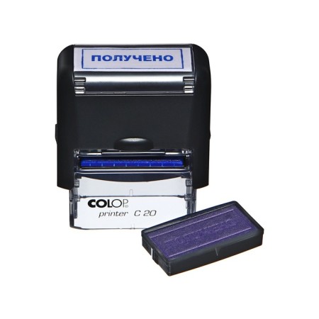 Automatic stamp, 14x38mm, "received"-4