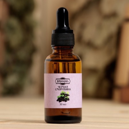 Essential oil "Black Currant", 30 ml, Dobroparov-1