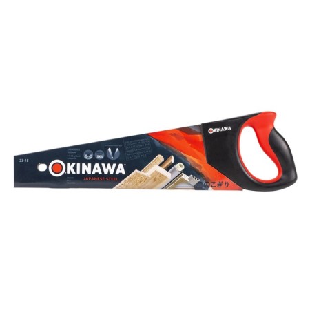 Hacksaw on a laminate with a small tooth 23-15 okinawa